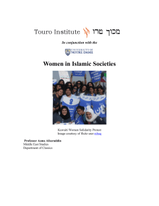 Women in Islamic Societies