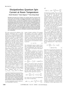 Dissipationless Quantum Spin Current at Room Temperature