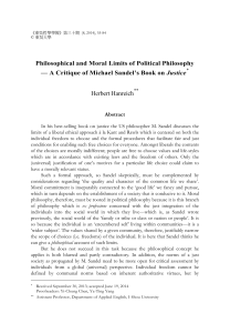 Philosophical and Moral Limits of Political Philosophy
