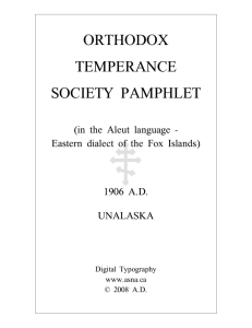 Orthodox Temperance Society Pamphlet