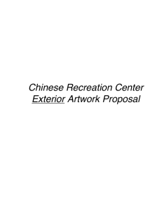 Chinese Recreation Center Exterior Artwork Proposal