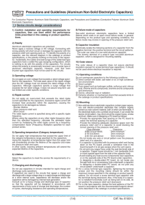 Precautions and Guidelines