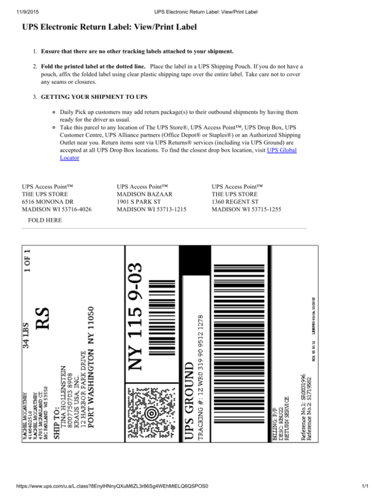 UPS Electronic Return Label View Print Label