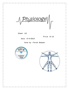 Physiology sheet ( lecture 12 )