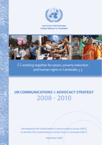 un communications & advocacy strategy