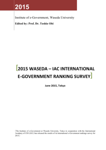 WASEDA – IAC International E-Government Ranking