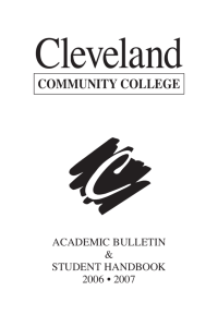 2006–2007 - Cleveland Community College