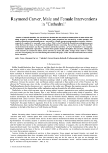 Raymond Carver, Male and Female Interventions in "Cathedral"