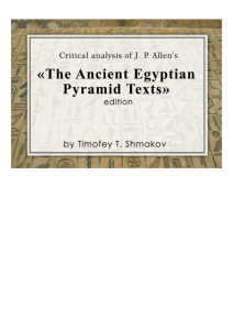 critical analysis of - Egyptologists' Electronic Forum