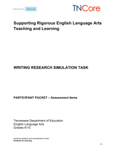 Supporting Rigorous English Language Arts Teaching and Learning