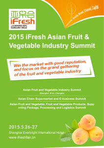 2015 iFresh Asian Fruit & Vegetable Industry Summit
