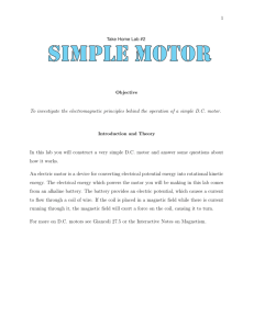 simple motor