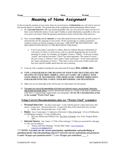Meaning of Name Assignment