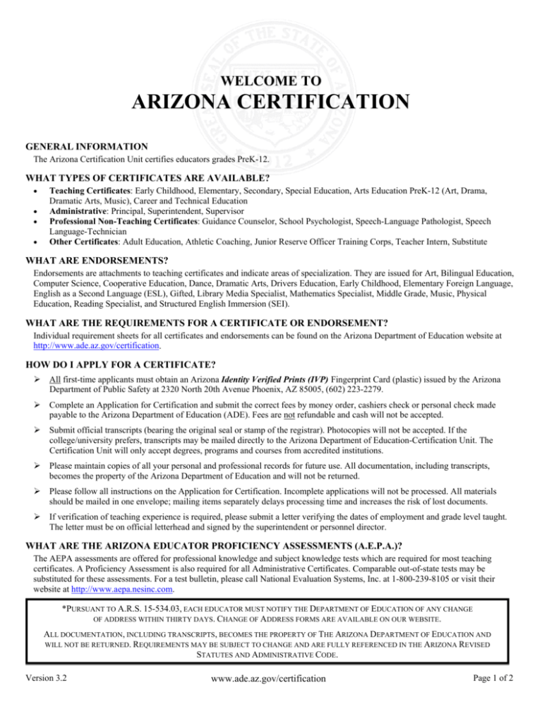 welcome to arizona certification