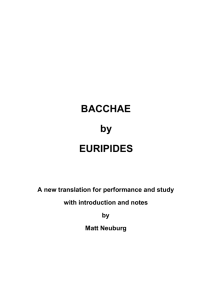 BACCHAE by EURIPIDES