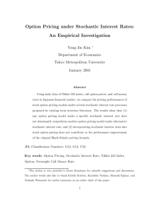 Option Pricing under Stochastic Interest Rates: An Empirical