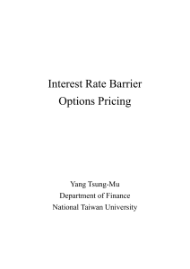 Interest Rate Barrier Options Pricing