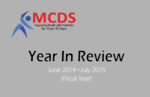 MCDS 2015 Year IN Review - Multi