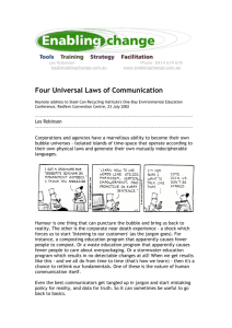 Four Universal Laws of Communication