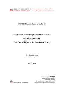The Role of Public Employment Services in a Developing Country