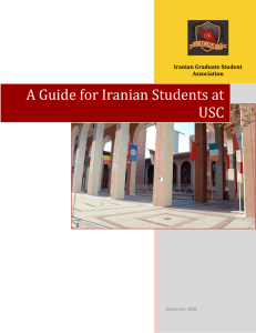 A Guide for Iranian Students at USC