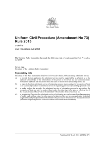 Uniform Civil Procedure (Amendment No 73) Rule 2015