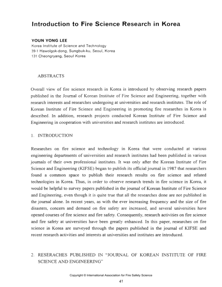 Introduction to Fire Science Research In Korea