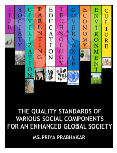 the quality standards of various social components for enhanced