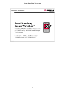 Avnet Speedway Design Workshop™