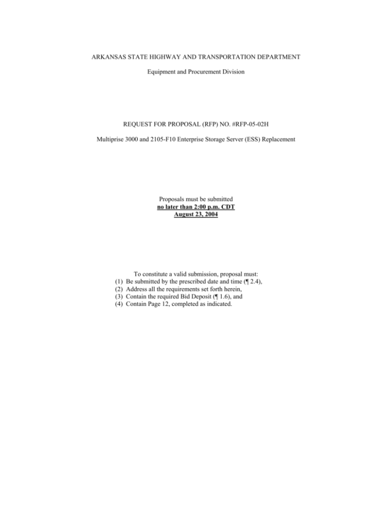 Arkansas State Highway and Transportation Department