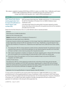 Application form for issue of IEC amended DGFT issues Public