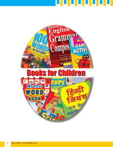 Books for Children