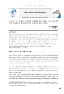 A STUDY ON TAIWAN'S BOND MARKET INTEGRITY AND MARKET