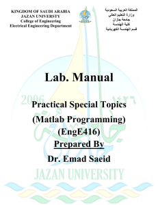 Lab. Manual