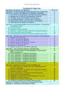 Study Guide - 2009/10 - School of Life Sciences