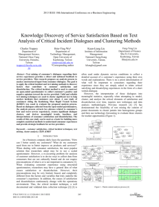 Knowledge Discovery of Service Satisfaction Based on Text