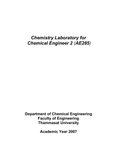 Chemistry Laboratory for