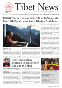 Party Boss in Tibet Plans to Separate The 14th Dalai Lama from