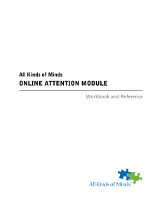 online attention module