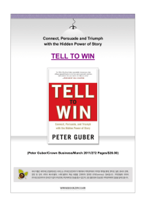 TELL TO WIN