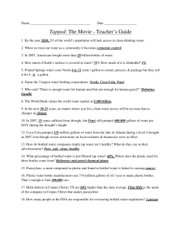 studylib.net - Essys, homework help, flashcards, research papers, book