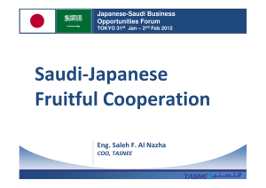 Saudi-Japanese Fruitful Cooperation