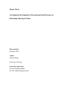 Master Thesis An Empirical Investigation of Personal and Social