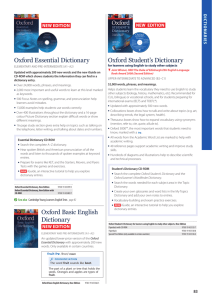 Oxford Basic English Dictionary Oxford Essential Dictionary Oxford