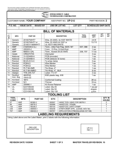 bill of materials tooling list labeling requirements