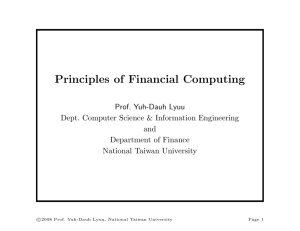 Principles of Financial Computing