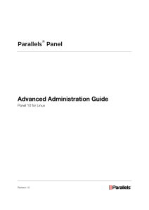 Advanced Administration Guide