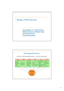 Design of Work Systems