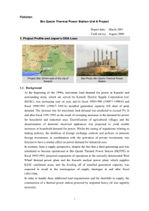Pakistan Bin Qasim Thermal Power Station Unit 6 Project Report