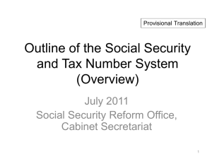 Outline of the Social Security and Tax Number System (Overview)